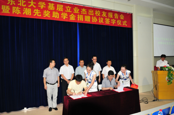 201306271372295272.jpg (600×398)