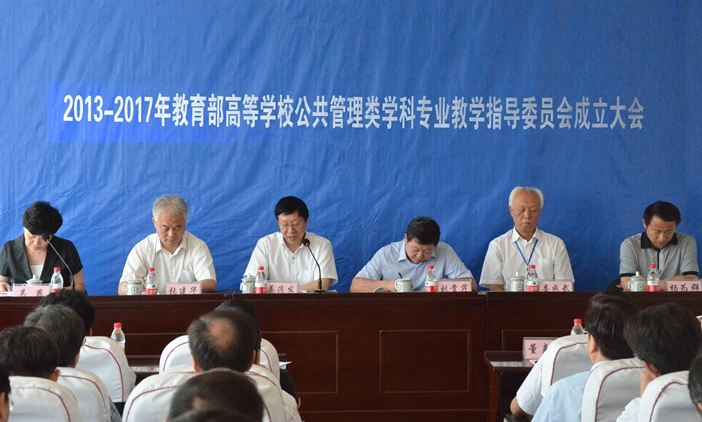 201307091373352012.jpg (702×422)